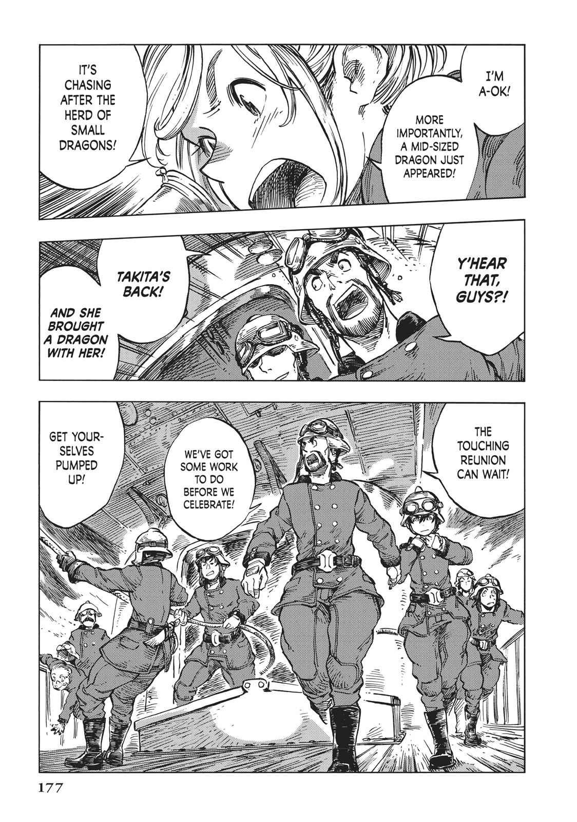 Kuutei Dragons 17 5