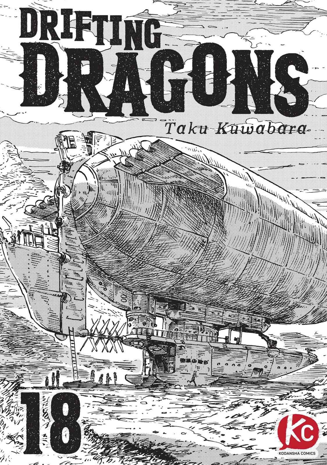 Kuutei Dragons 18 1