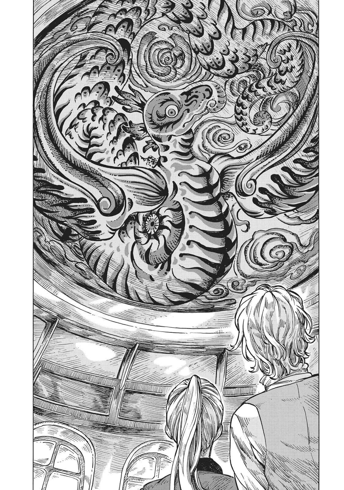 Kuutei Dragons 19 25