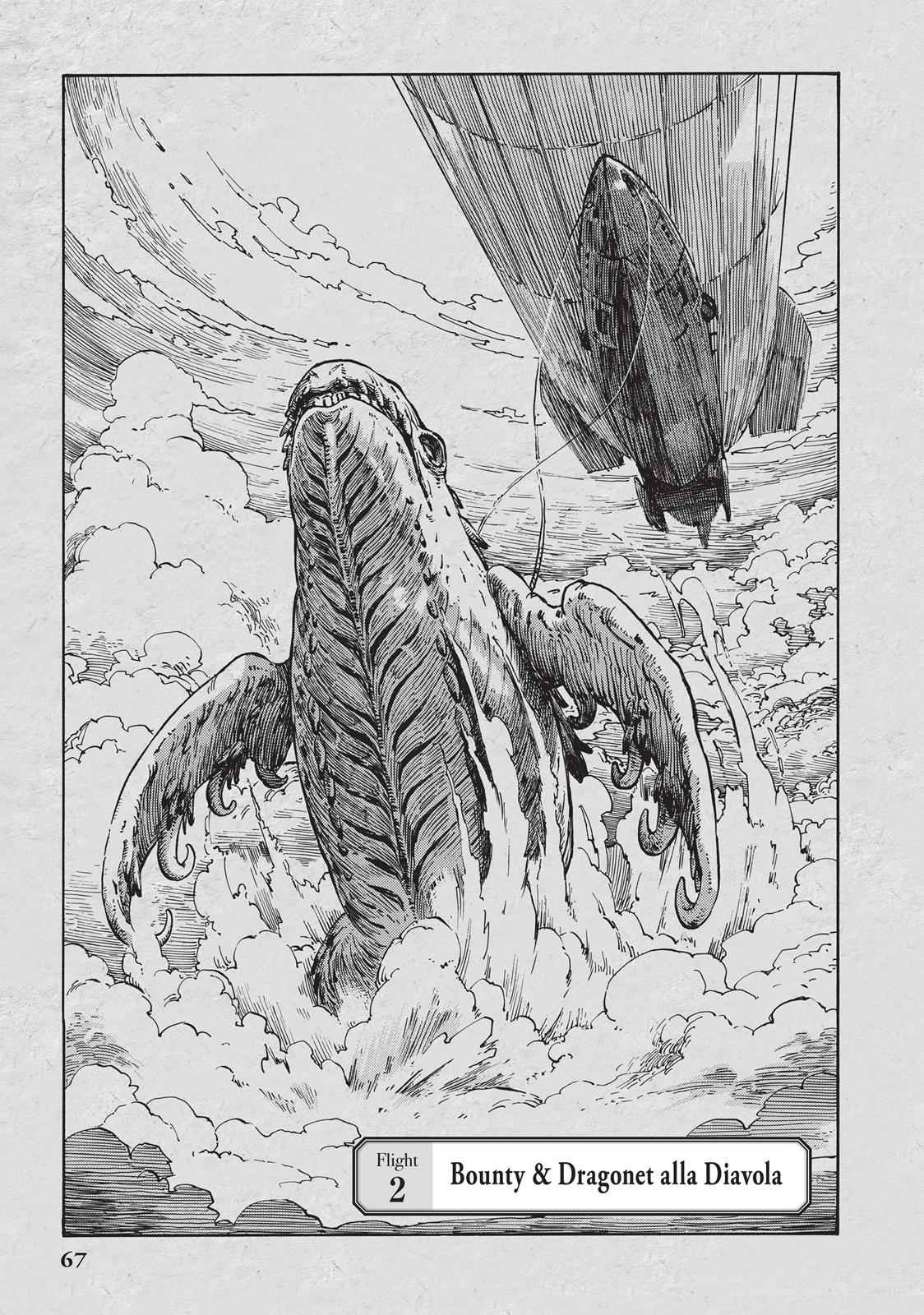 Kuutei Dragons 2 1