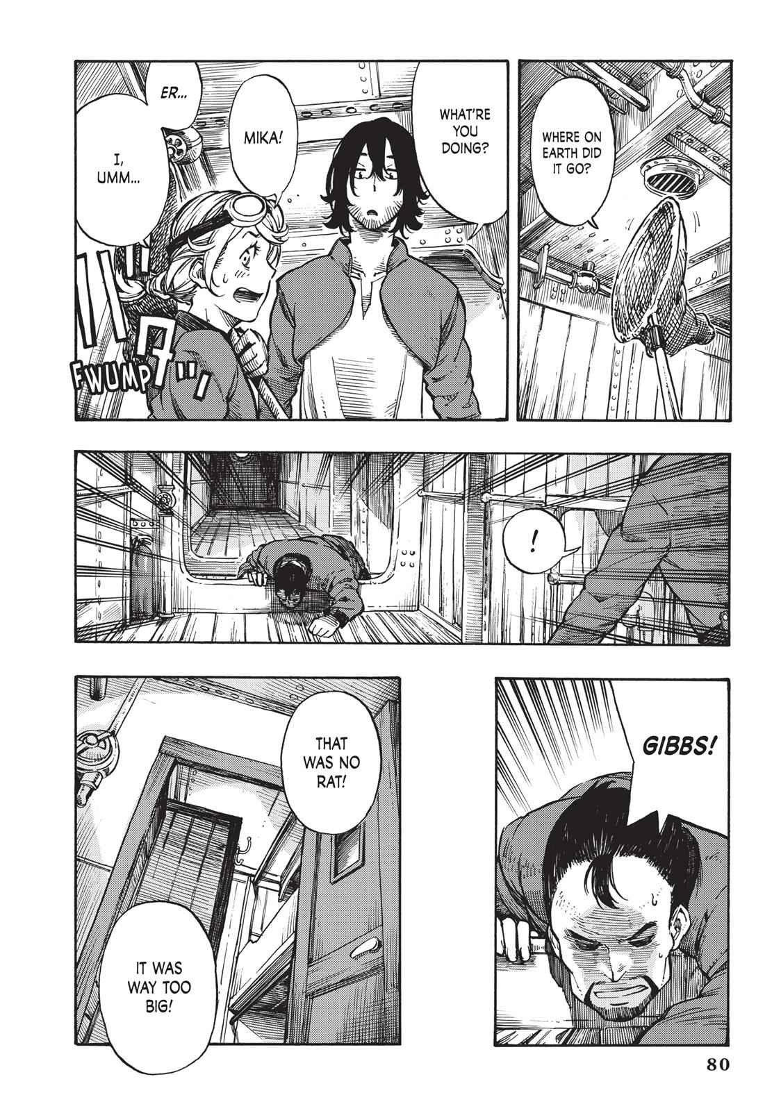 Kuutei Dragons 2 14