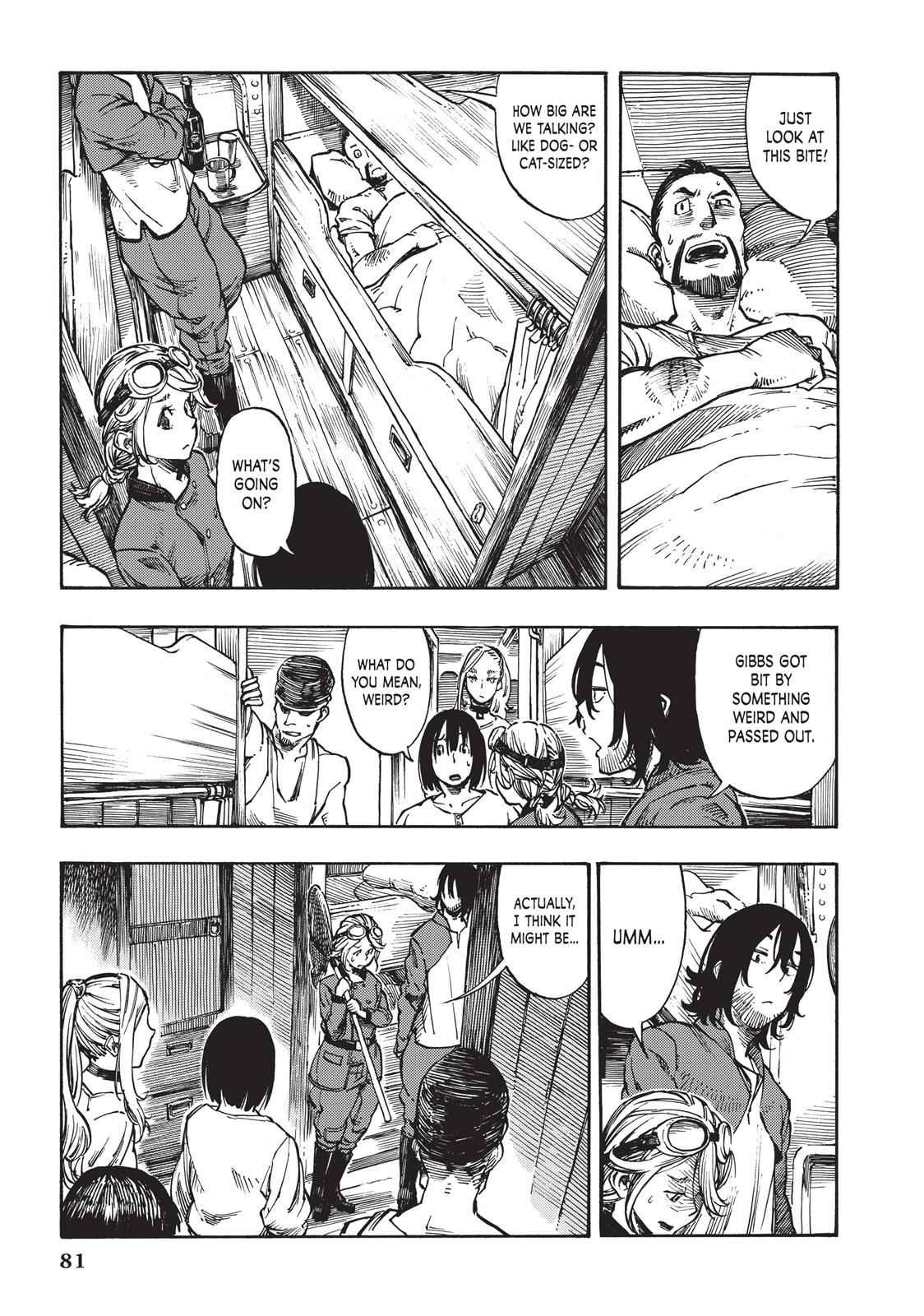 Kuutei Dragons 2 15