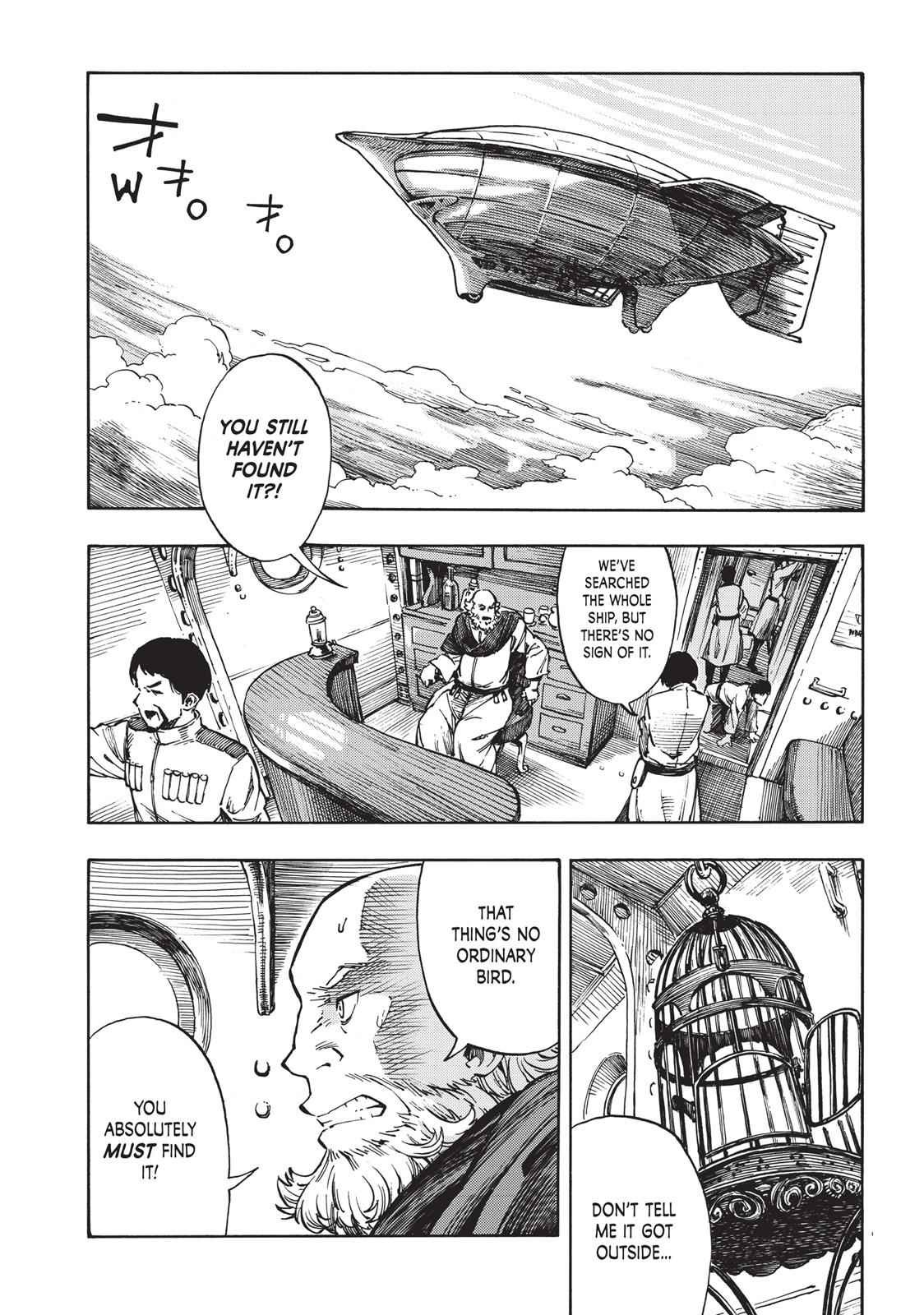 Kuutei Dragons 2 16