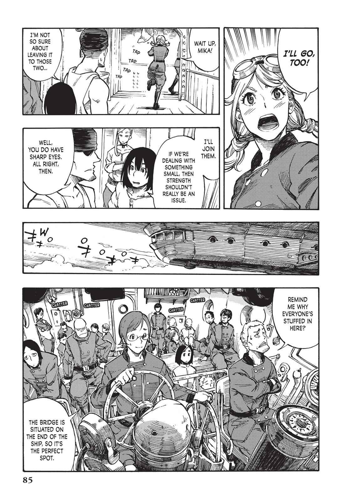Kuutei Dragons 2 19