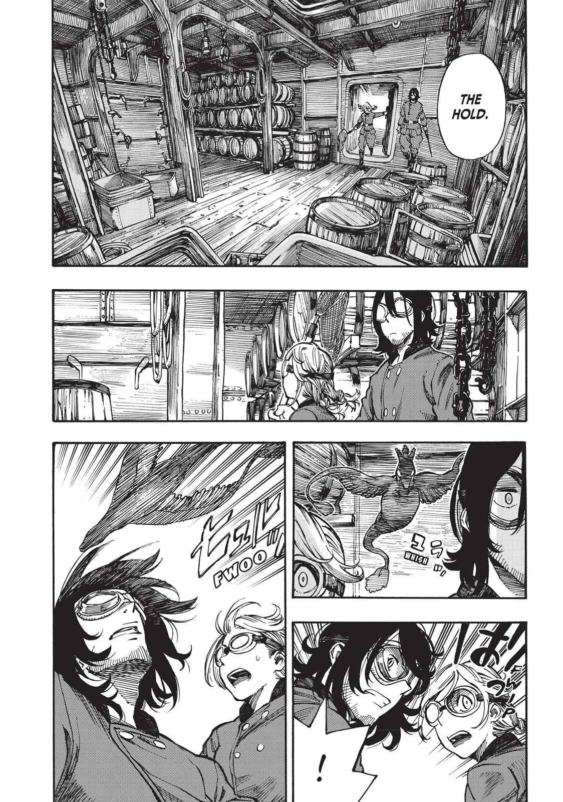 Kuutei Dragons 2 22