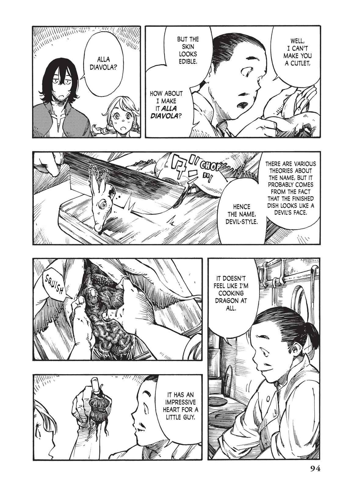 Kuutei Dragons 2 28