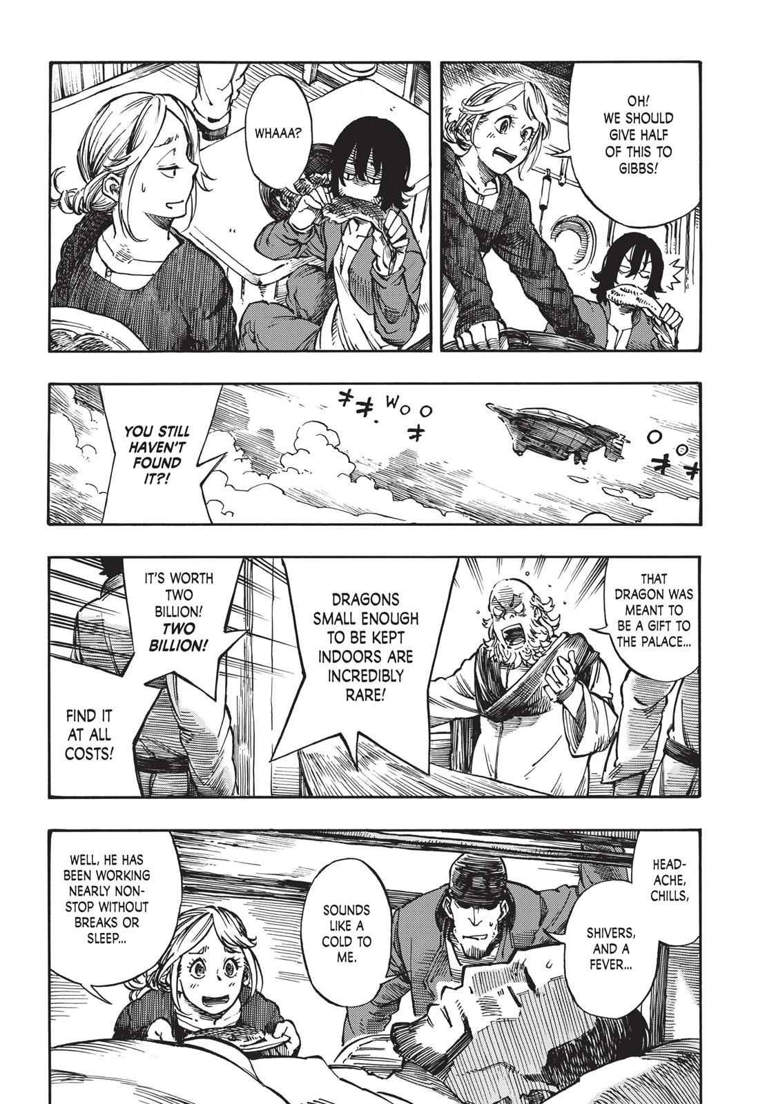Kuutei Dragons 2 33