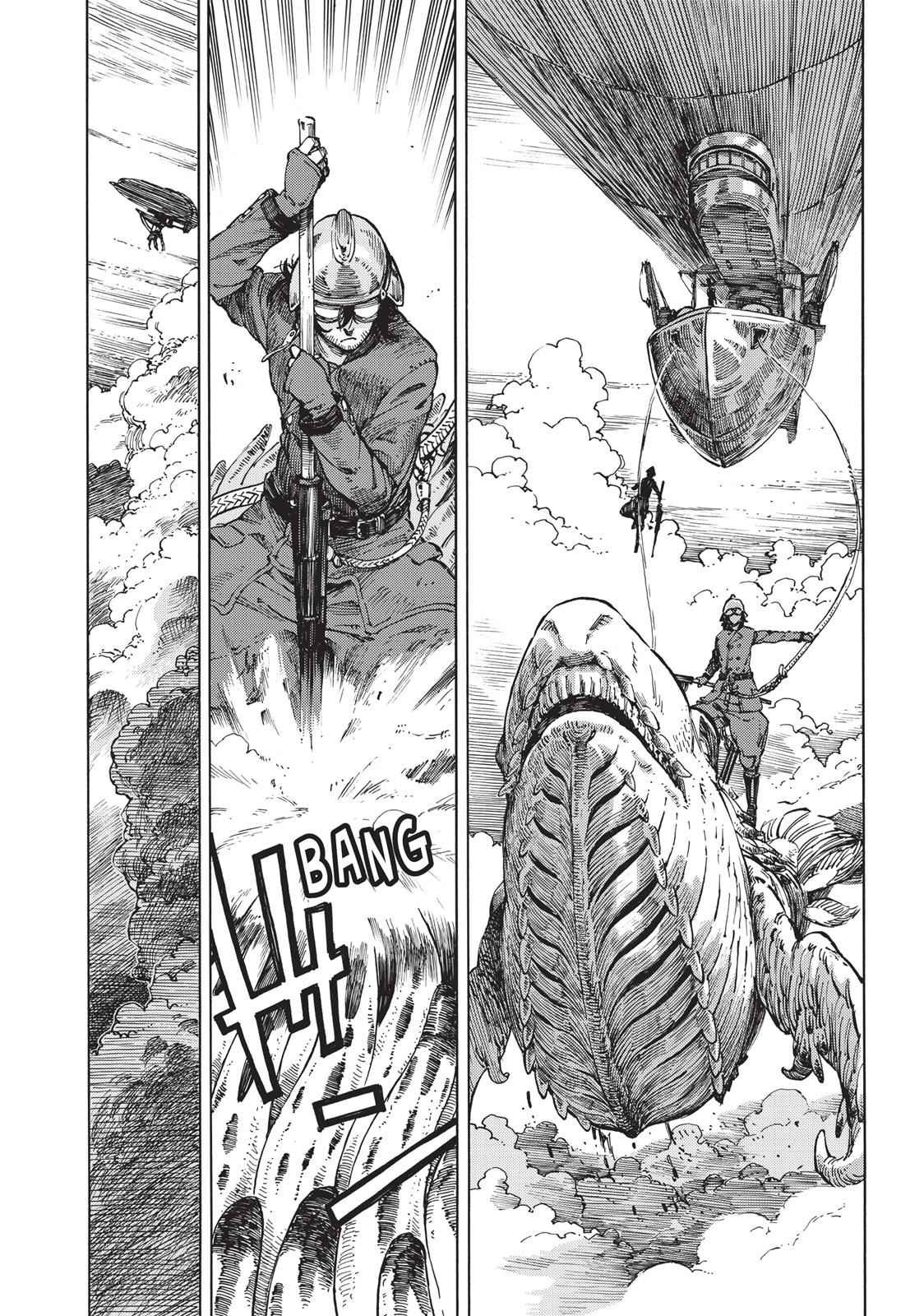 Kuutei Dragons 2 4