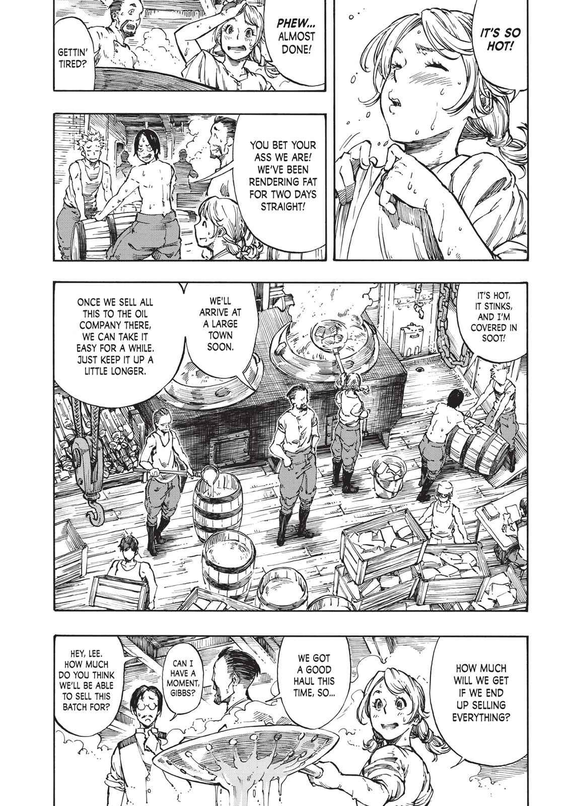 Kuutei Dragons 2 6