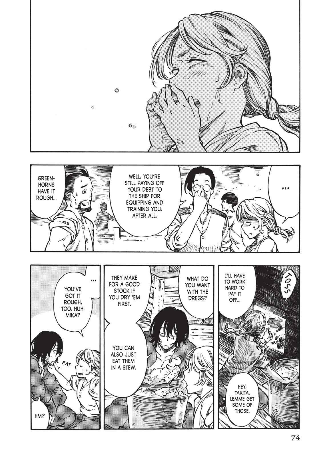 Kuutei Dragons 2 8