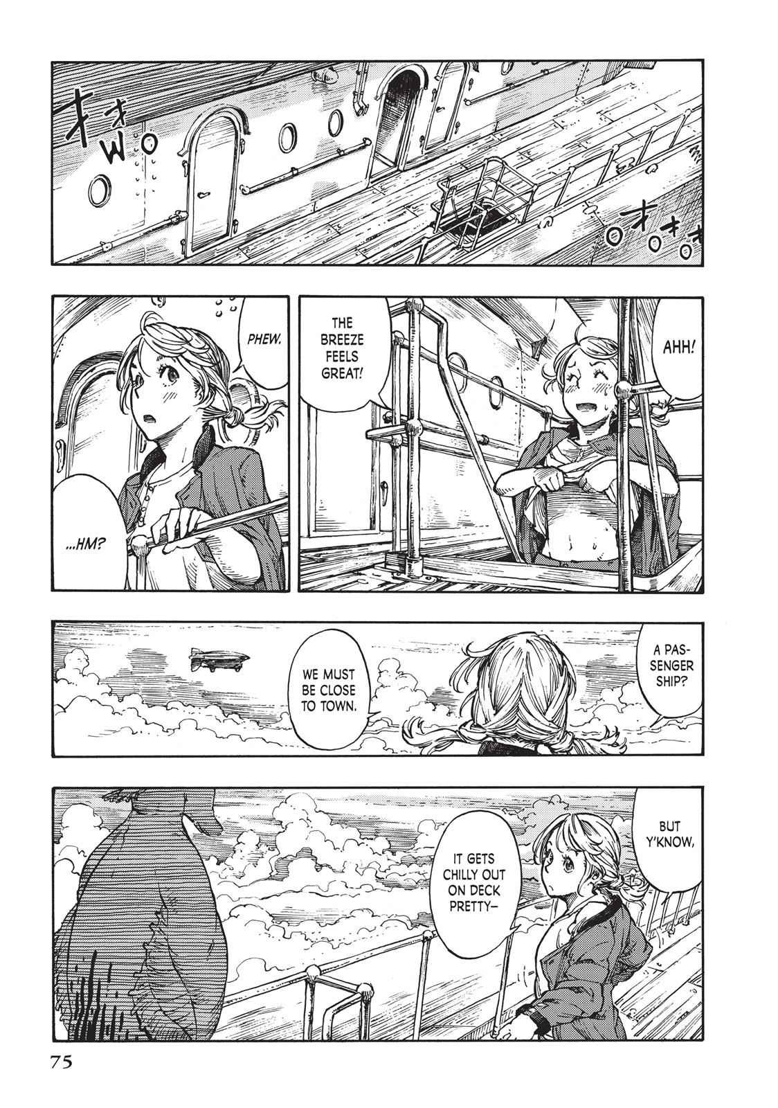 Kuutei Dragons 2 9