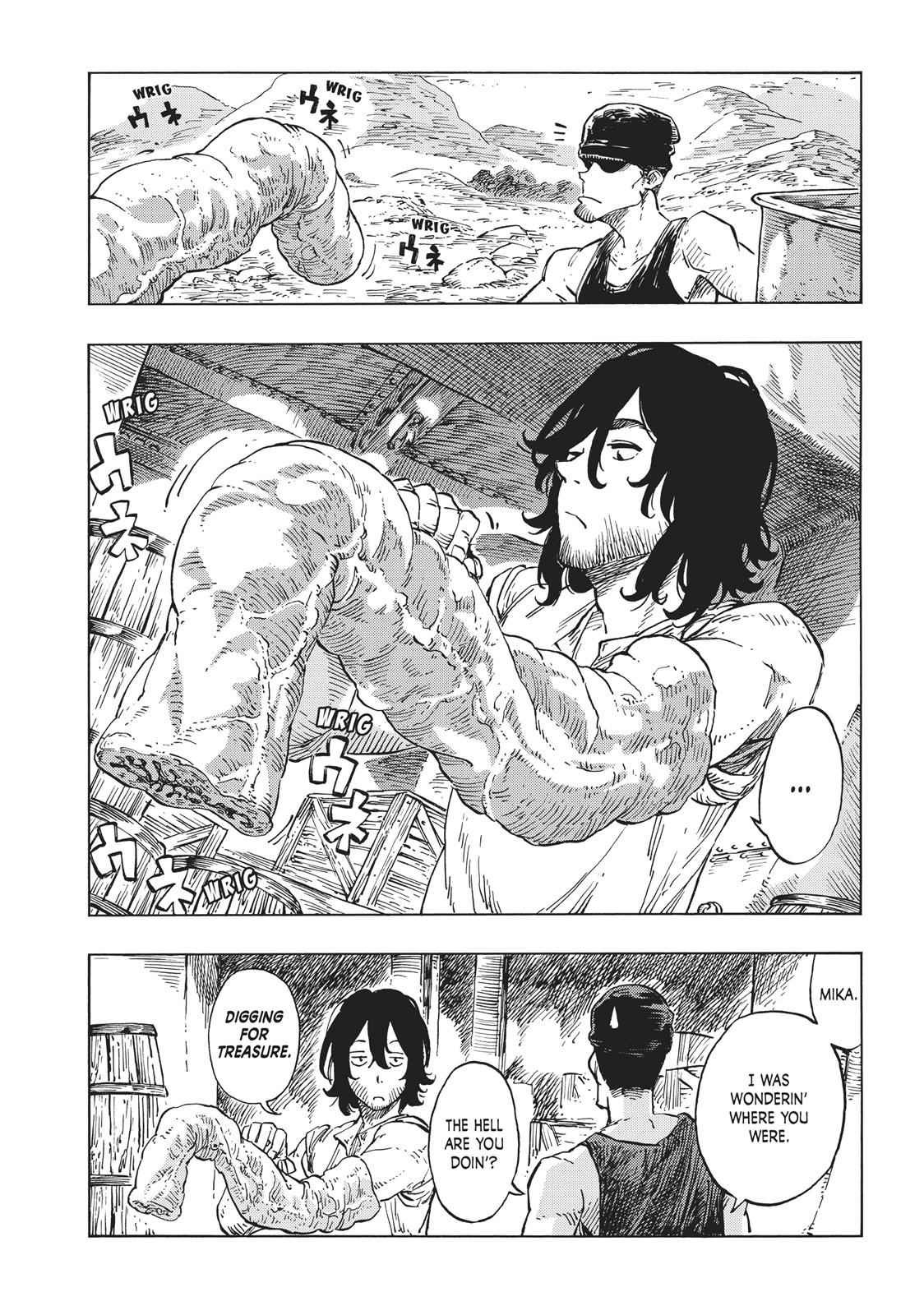 Kuutei Dragons 20 11