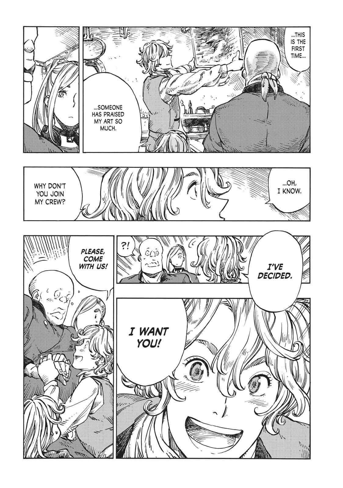 Kuutei Dragons 20 22