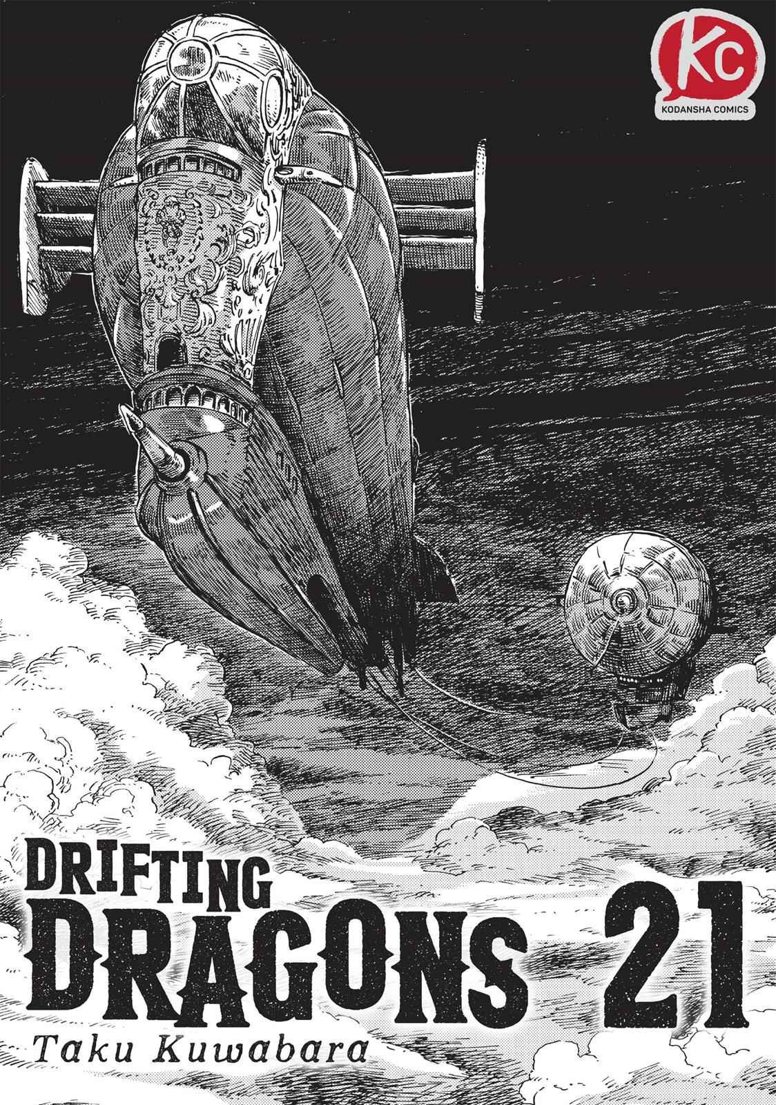 Kuutei Dragons 21 1