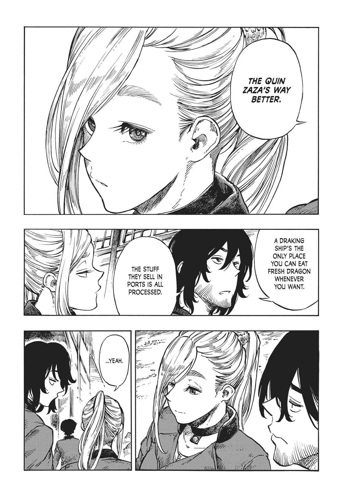 Kuutei Dragons 21 17