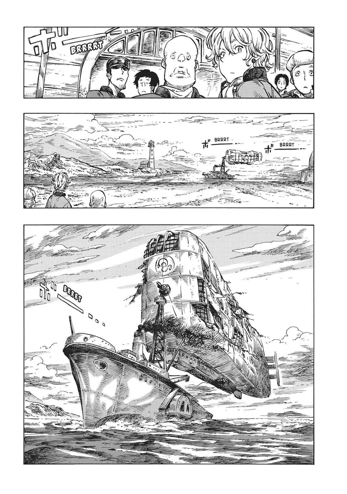 Kuutei Dragons 21 19