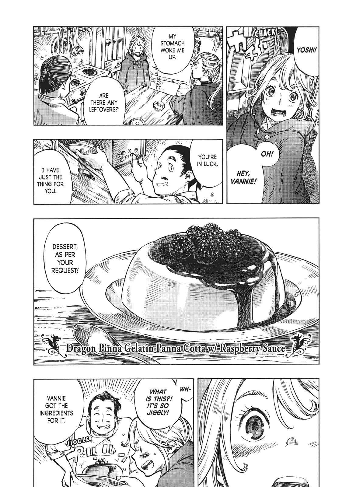 Kuutei Dragons 21 7