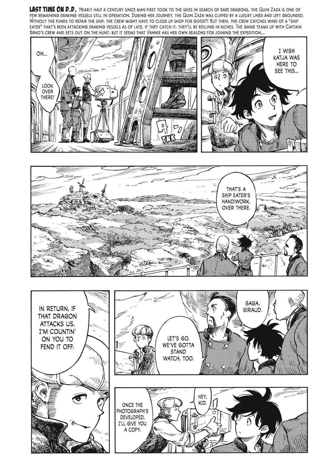 Kuutei Dragons 22 4
