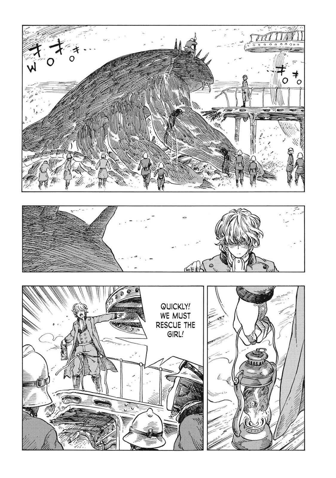 Kuutei Dragons 23 26