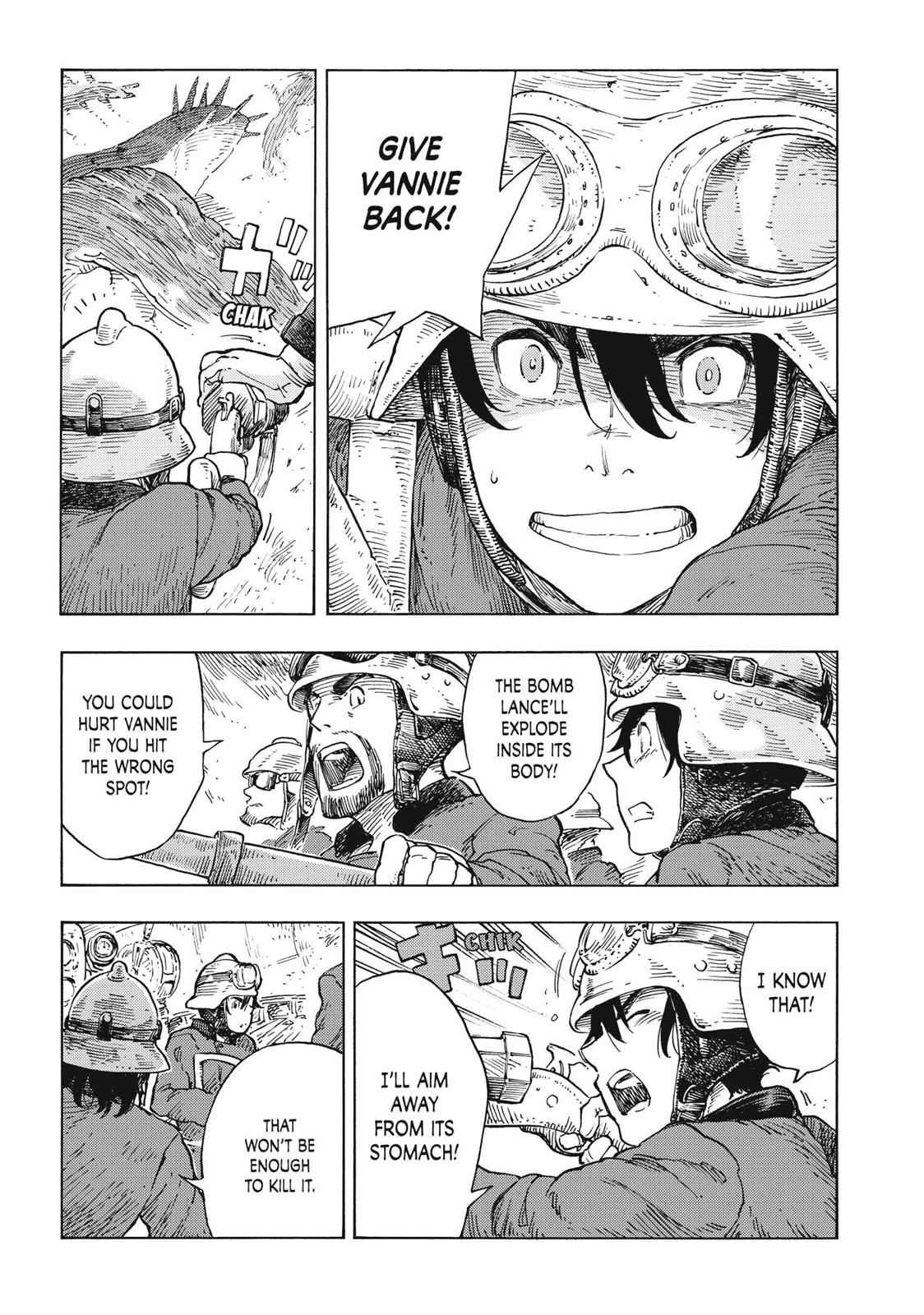 Kuutei Dragons 23 5