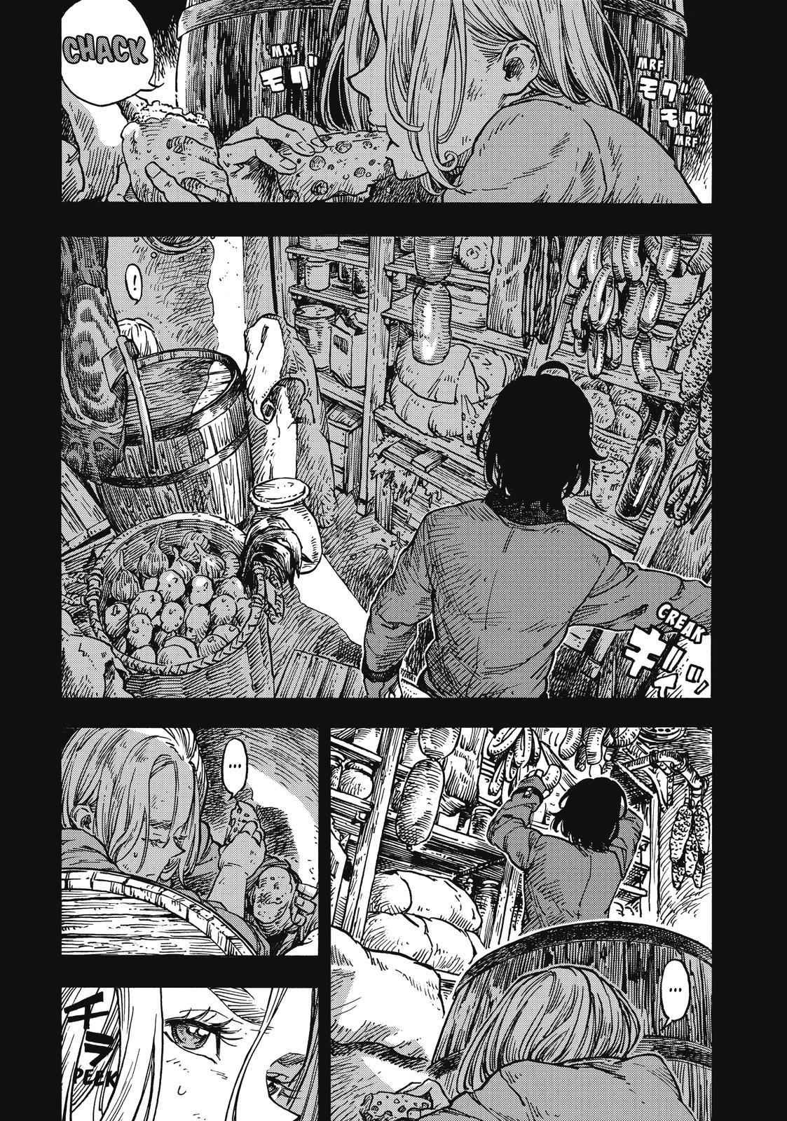 Kuutei Dragons 24 1
