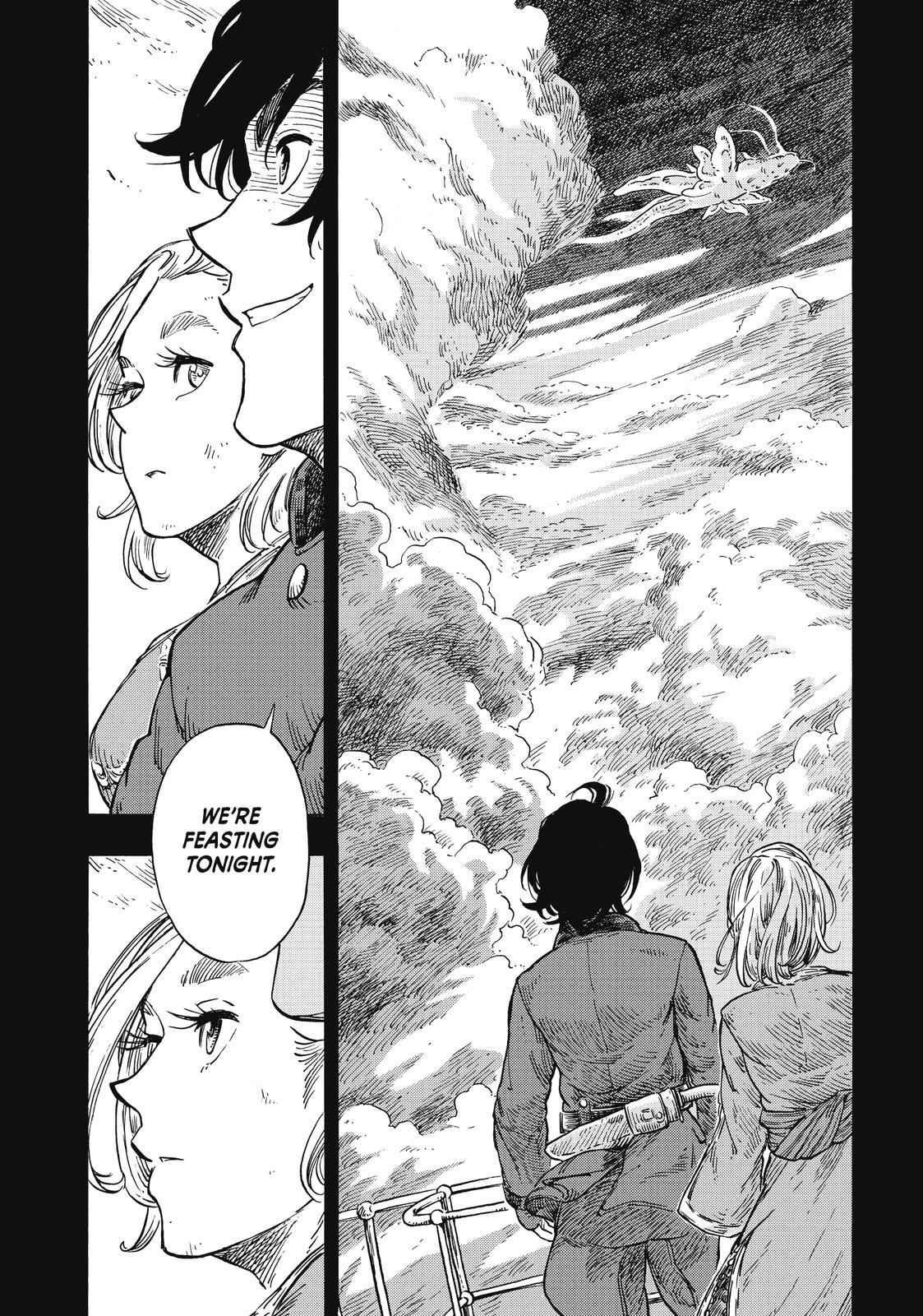 Kuutei Dragons 24 18