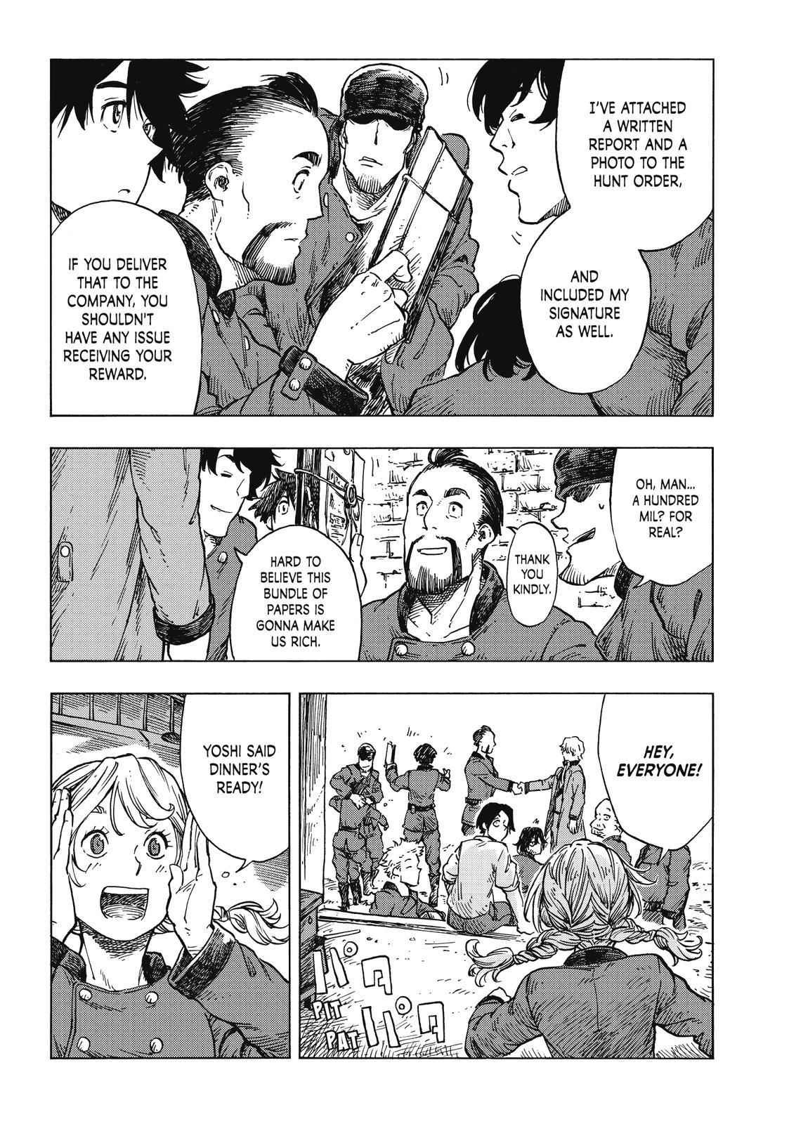 Kuutei Dragons 24 5