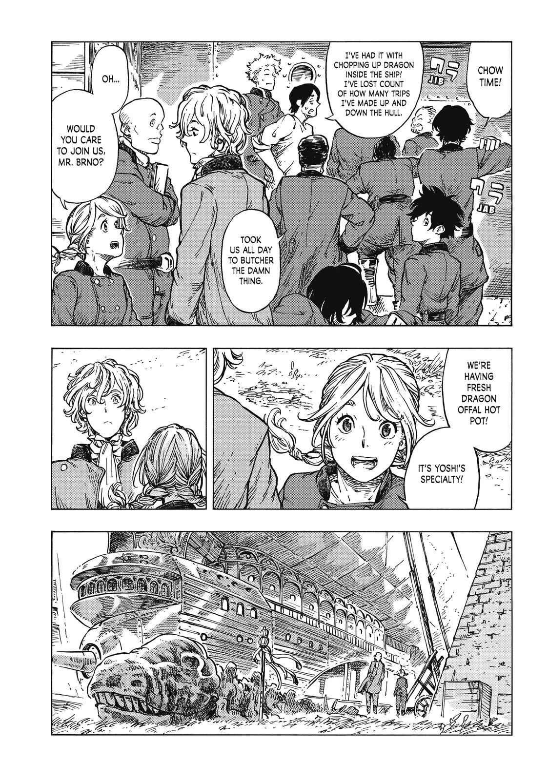 Kuutei Dragons 24 6