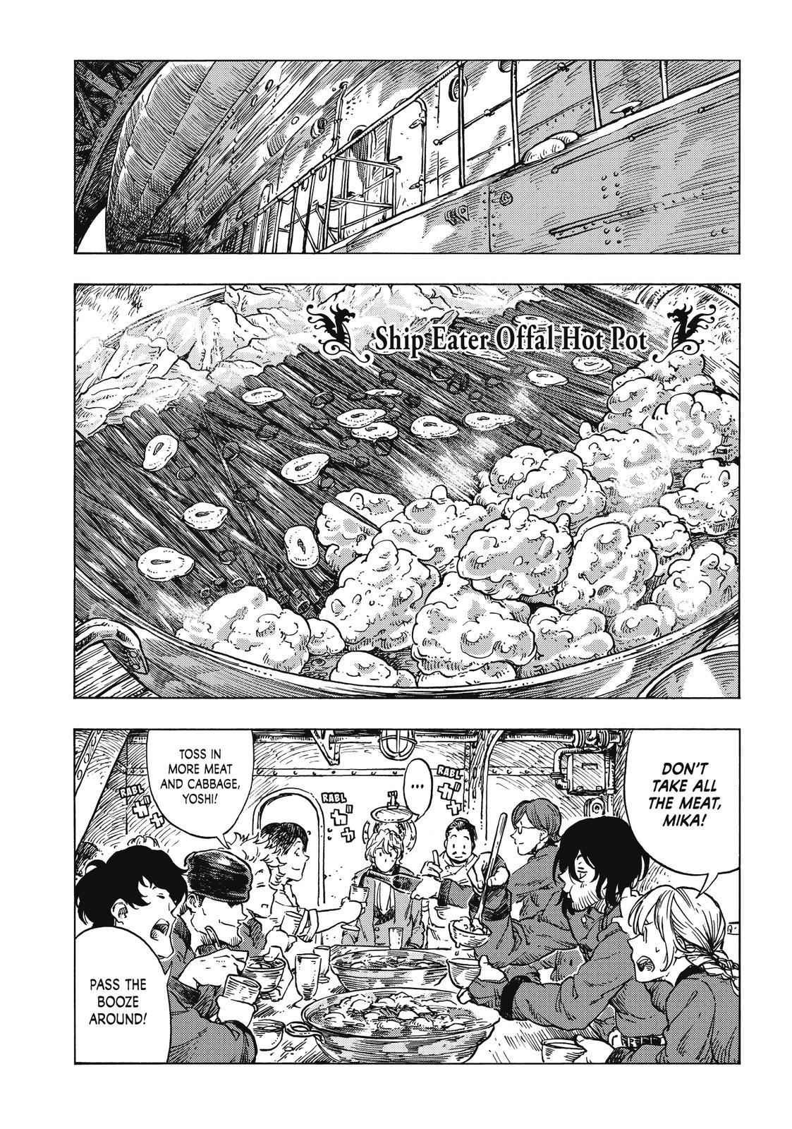 Kuutei Dragons 24 8