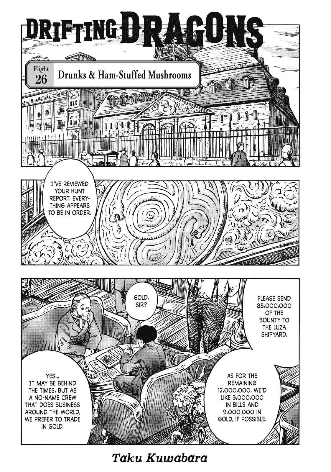Kuutei Dragons 26 1