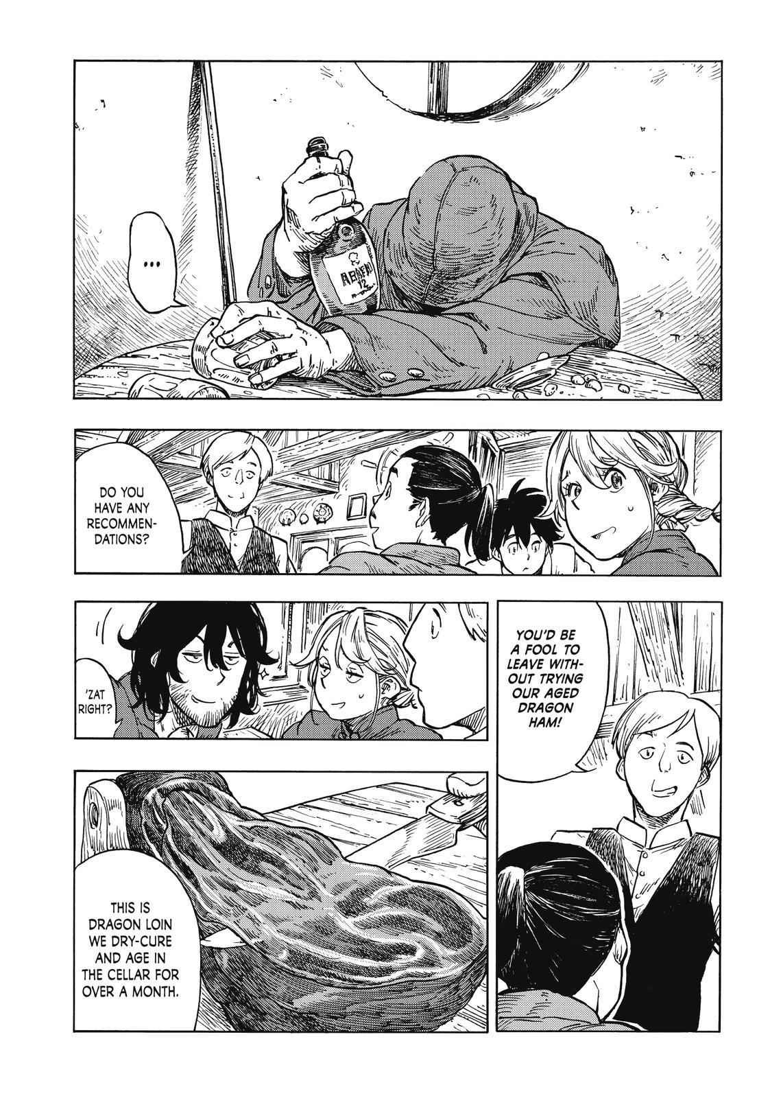 Kuutei Dragons 26 19
