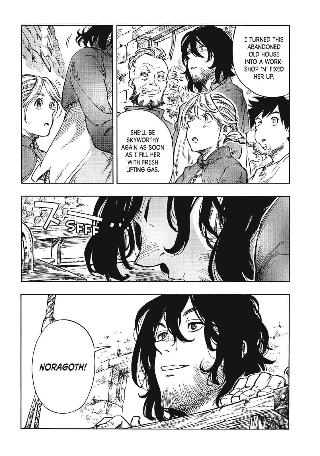 Kuutei Dragons 27 16