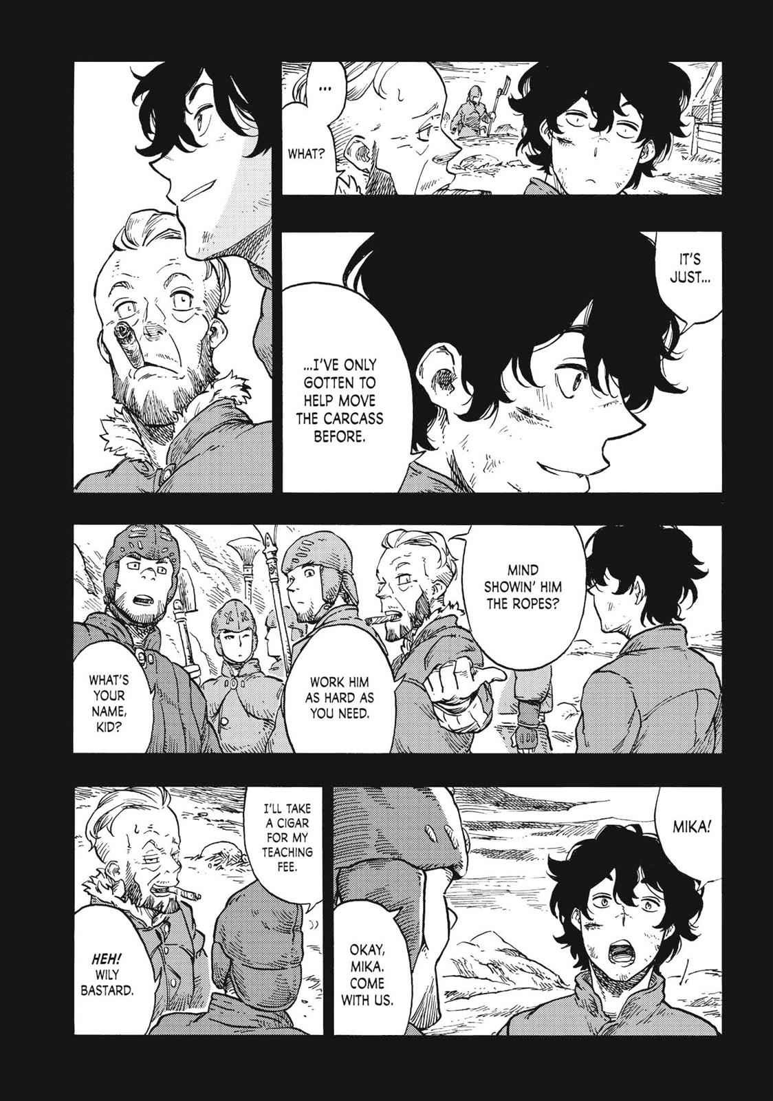 Kuutei Dragons 28 27
