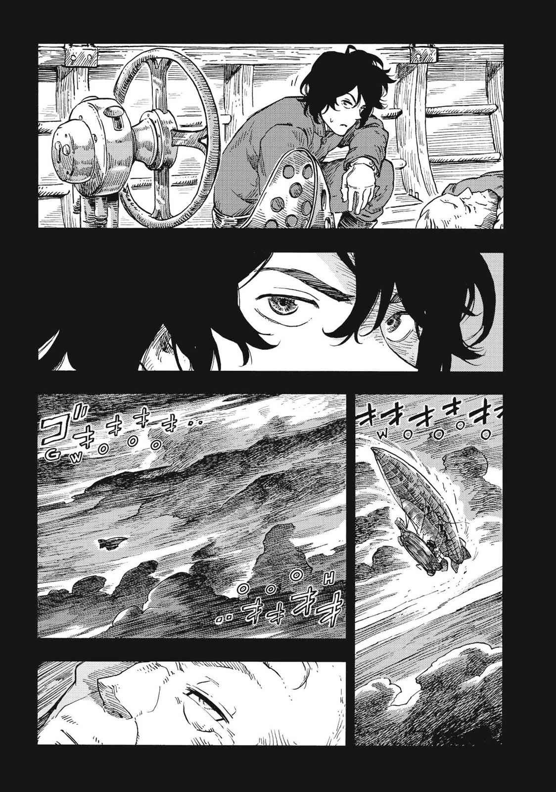 Kuutei Dragons 29 21