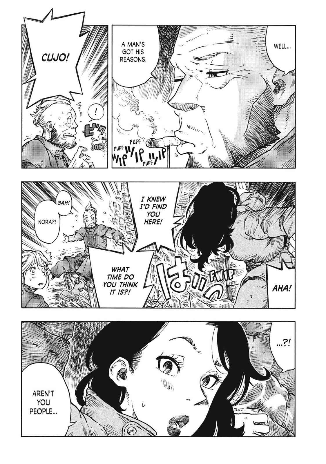 Kuutei Dragons 29 4