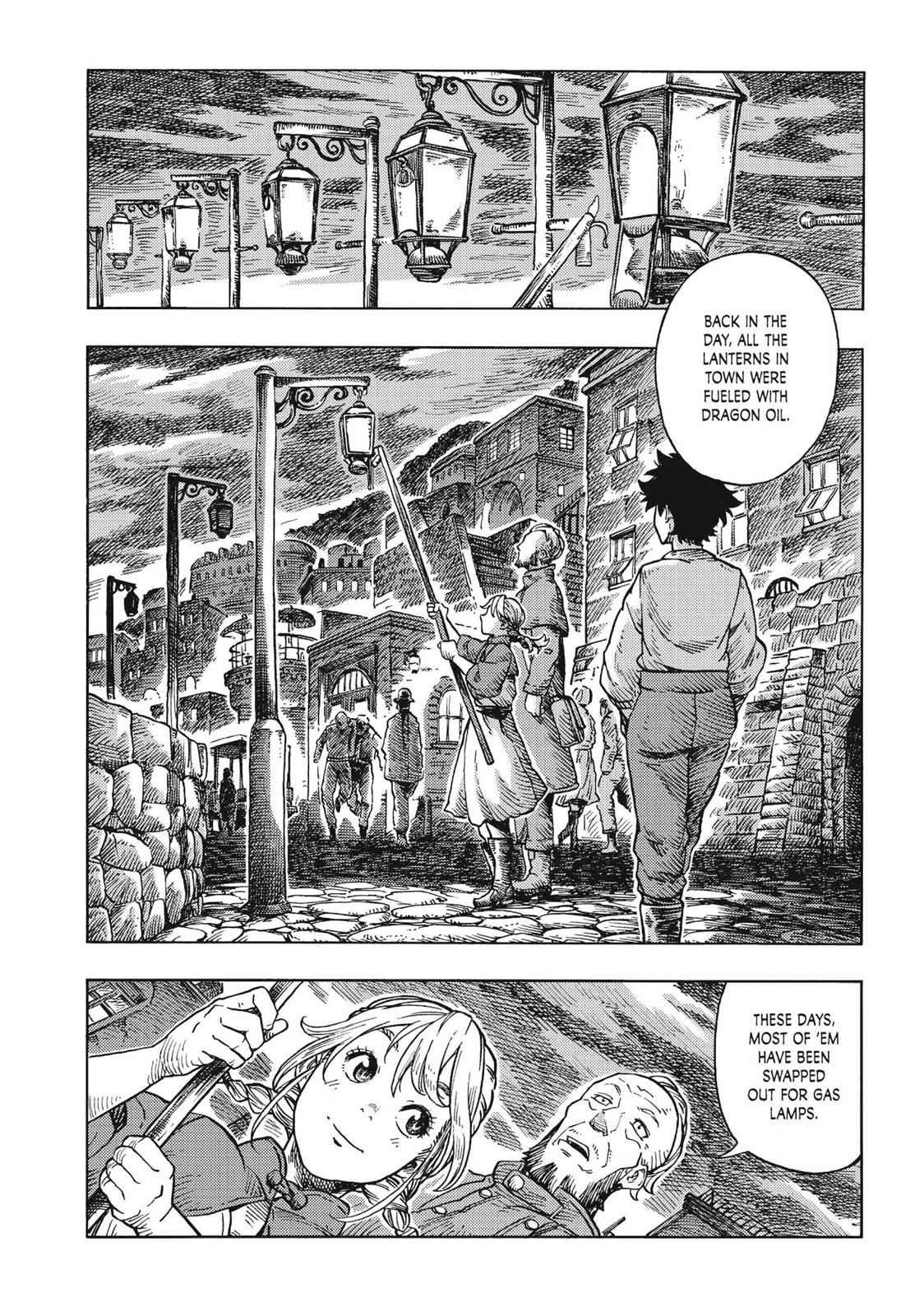 Kuutei Dragons 29 7