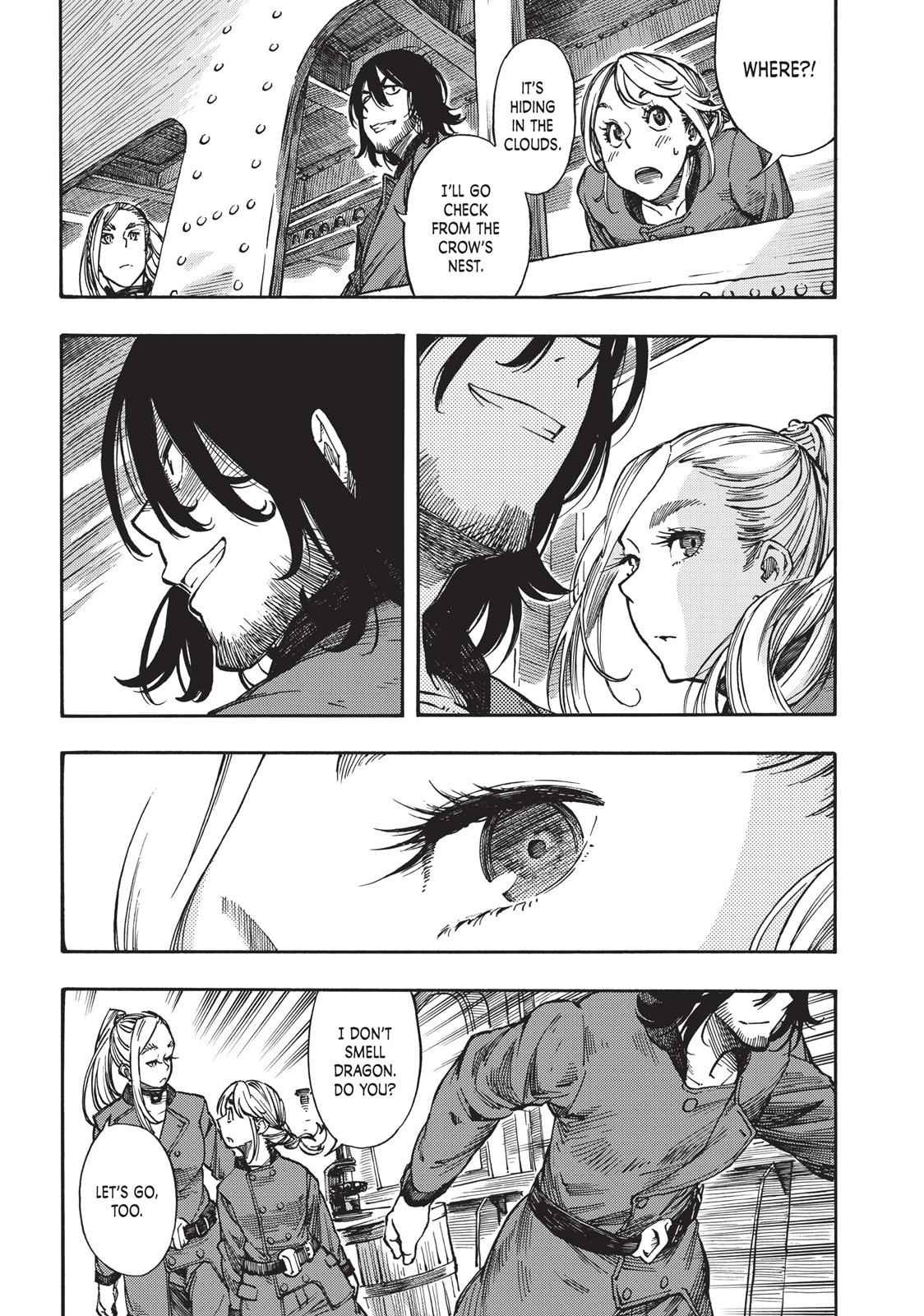 Kuutei Dragons 3 13