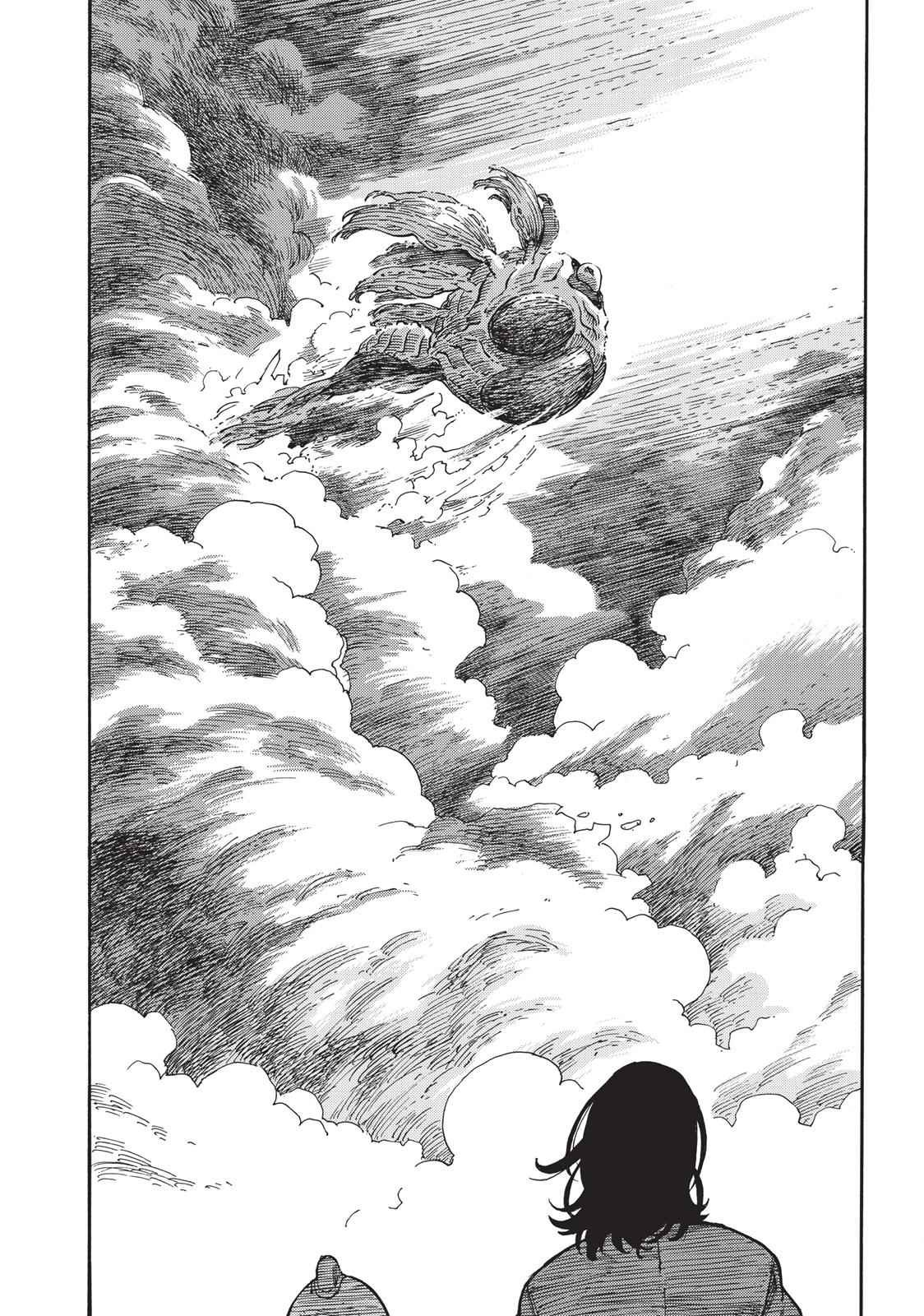 Kuutei Dragons 3 16