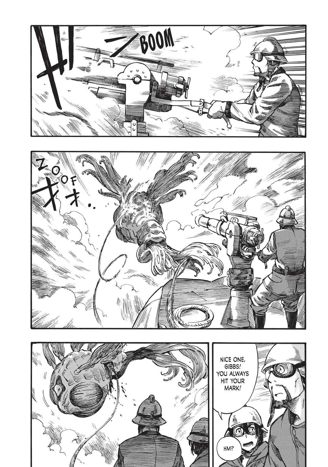 Kuutei Dragons 3 18