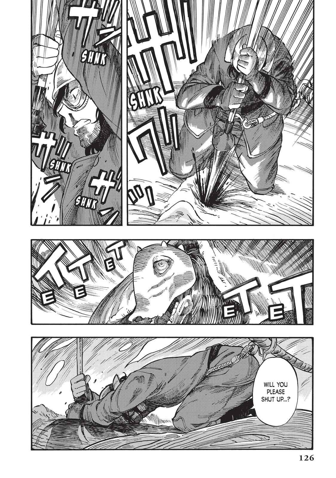 Kuutei Dragons 3 26