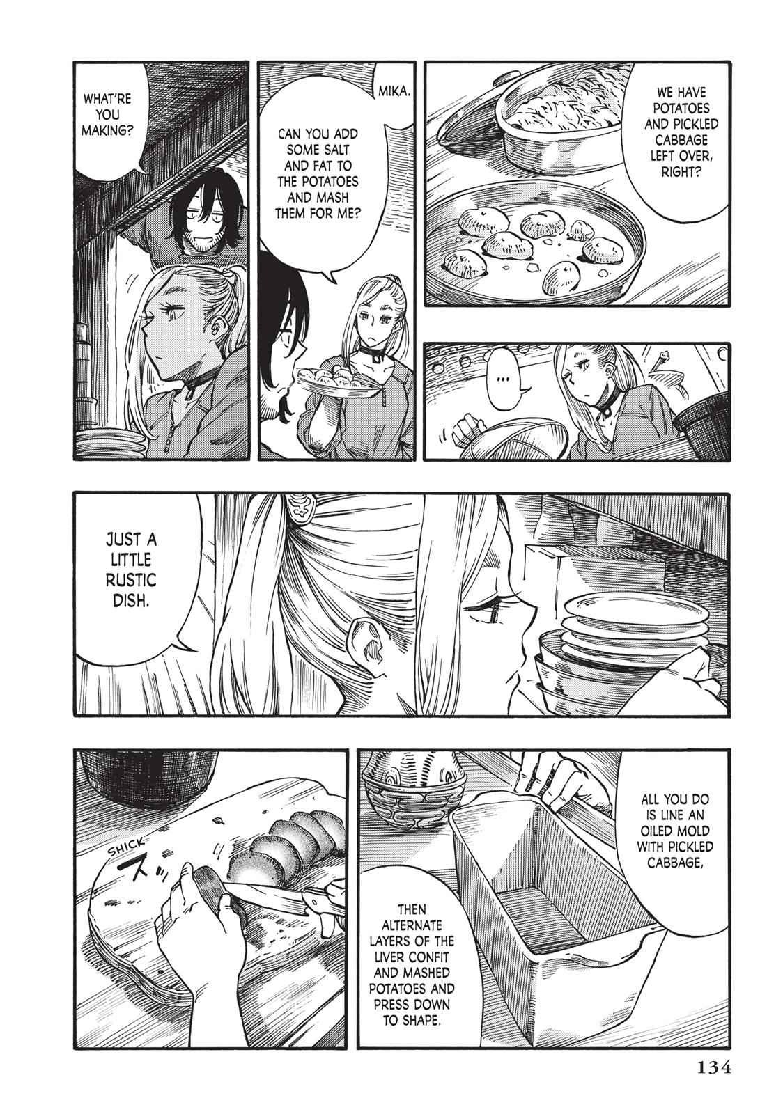 Kuutei Dragons 3 34
