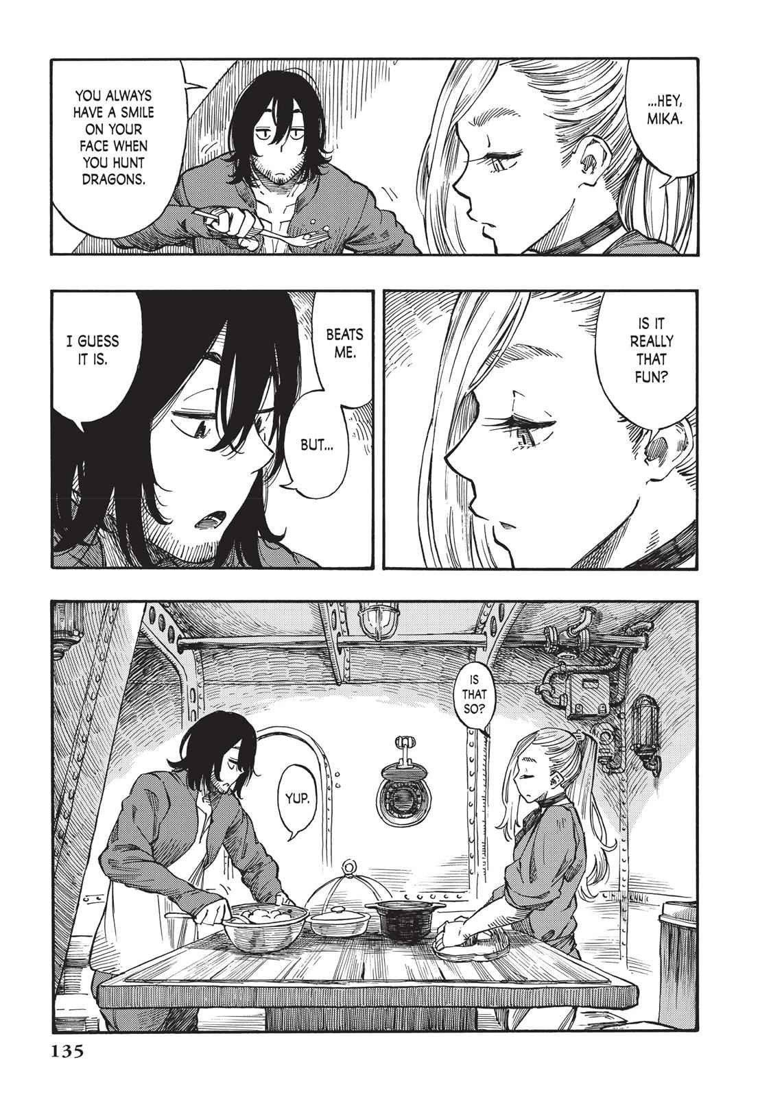 Kuutei Dragons 3 35