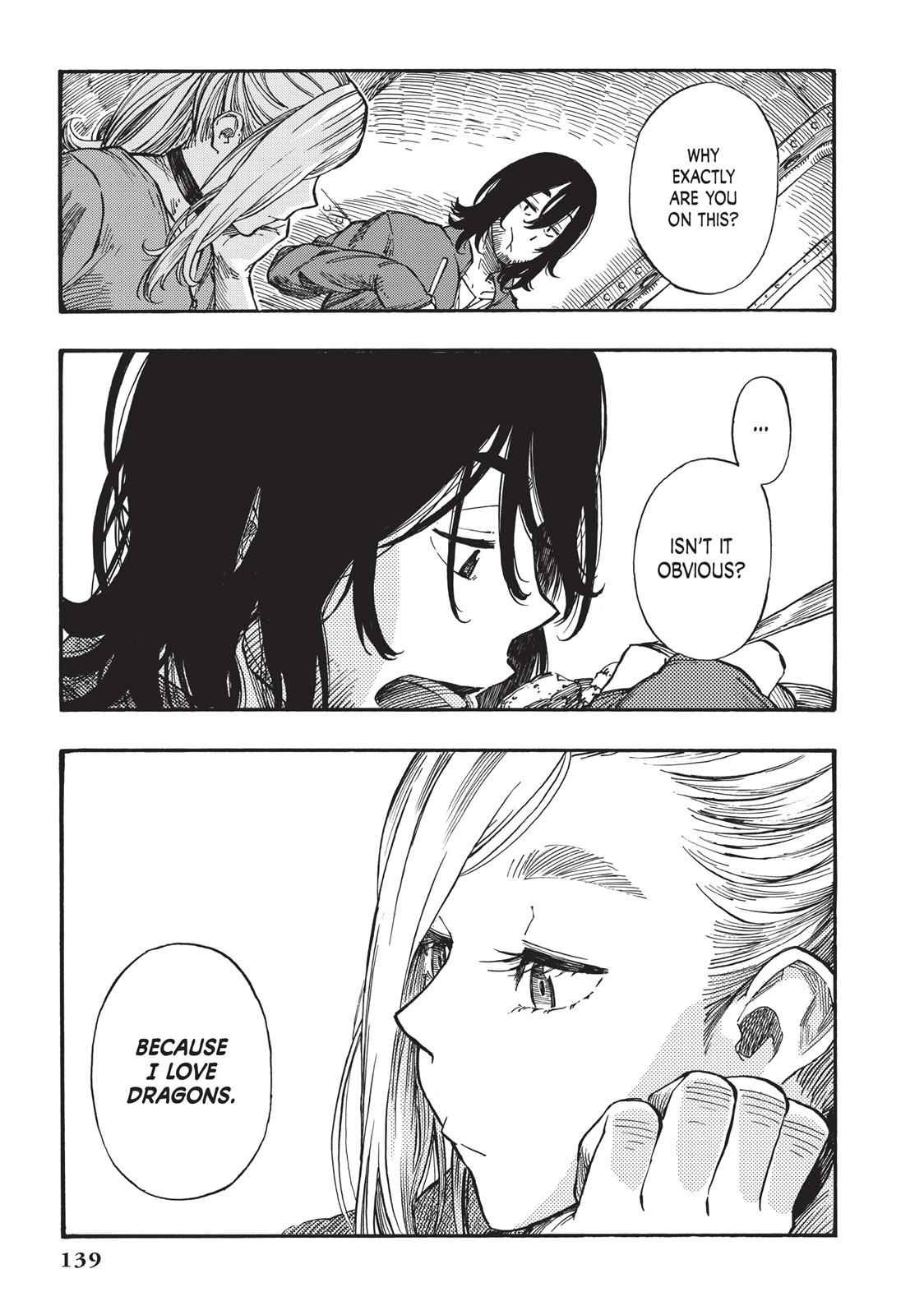 Kuutei Dragons 3 39