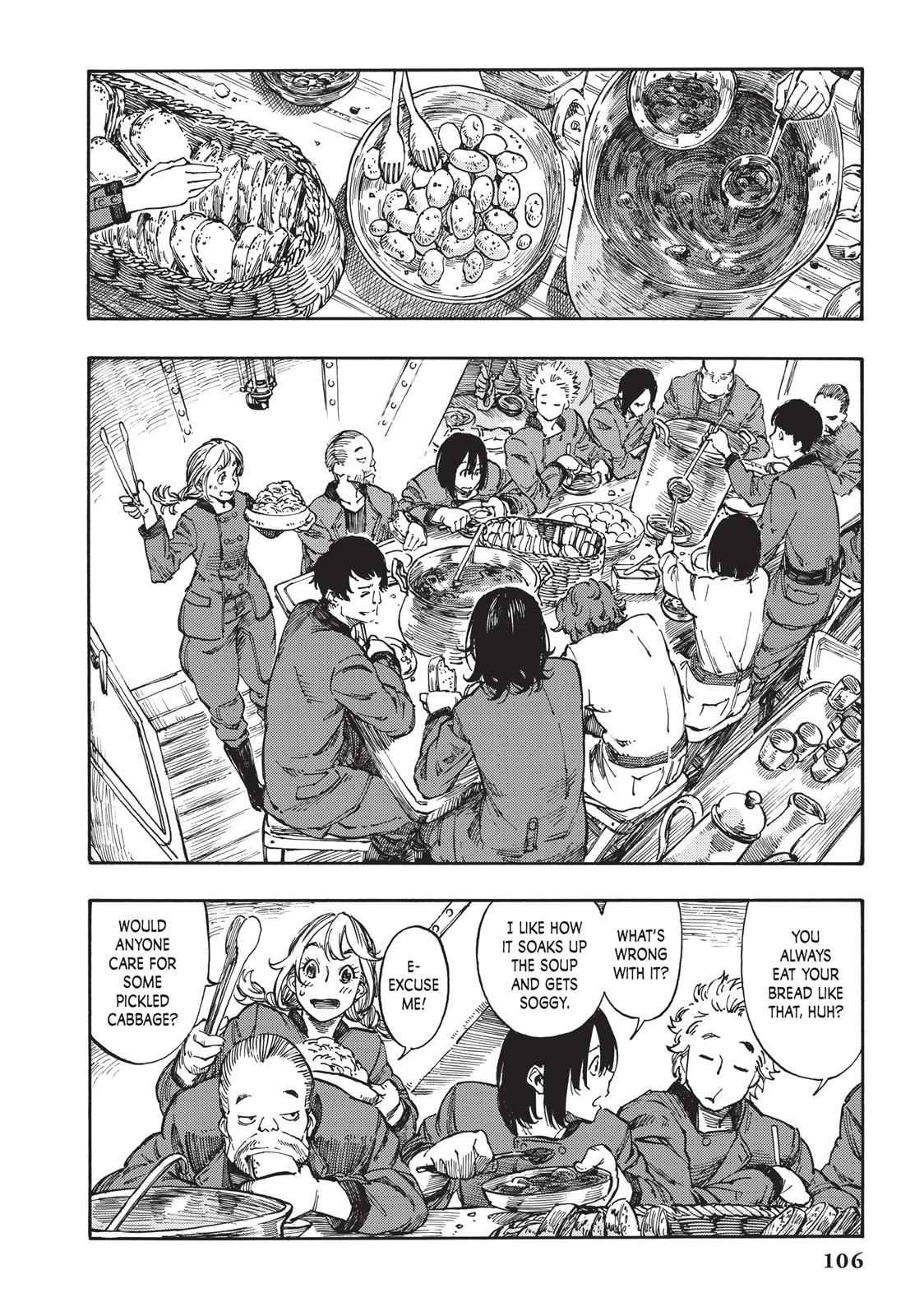 Kuutei Dragons 3 6