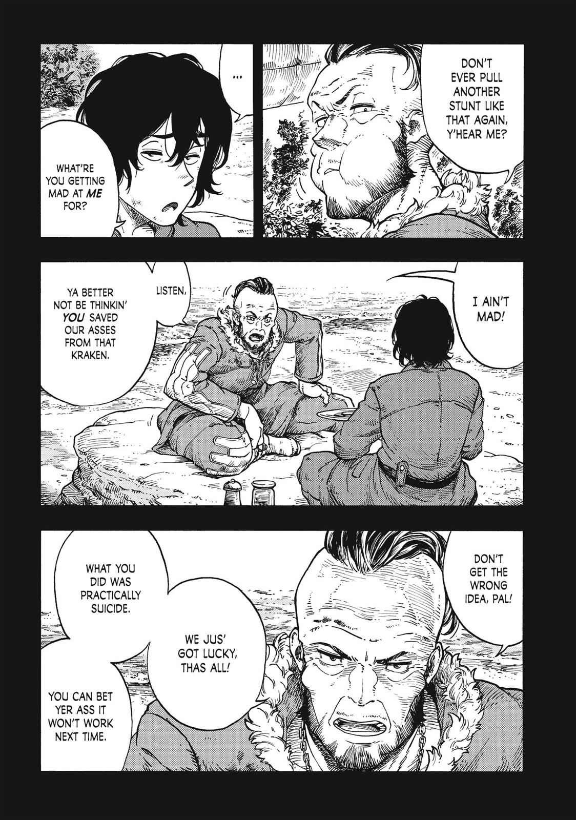 Kuutei Dragons 31 6