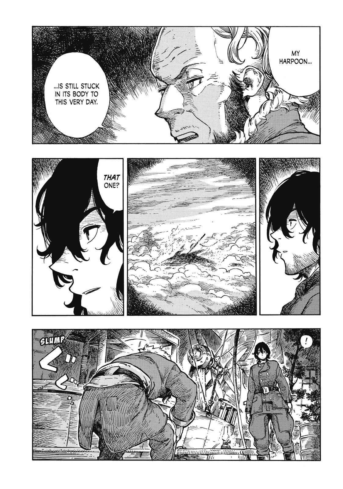 Kuutei Dragons 32 6