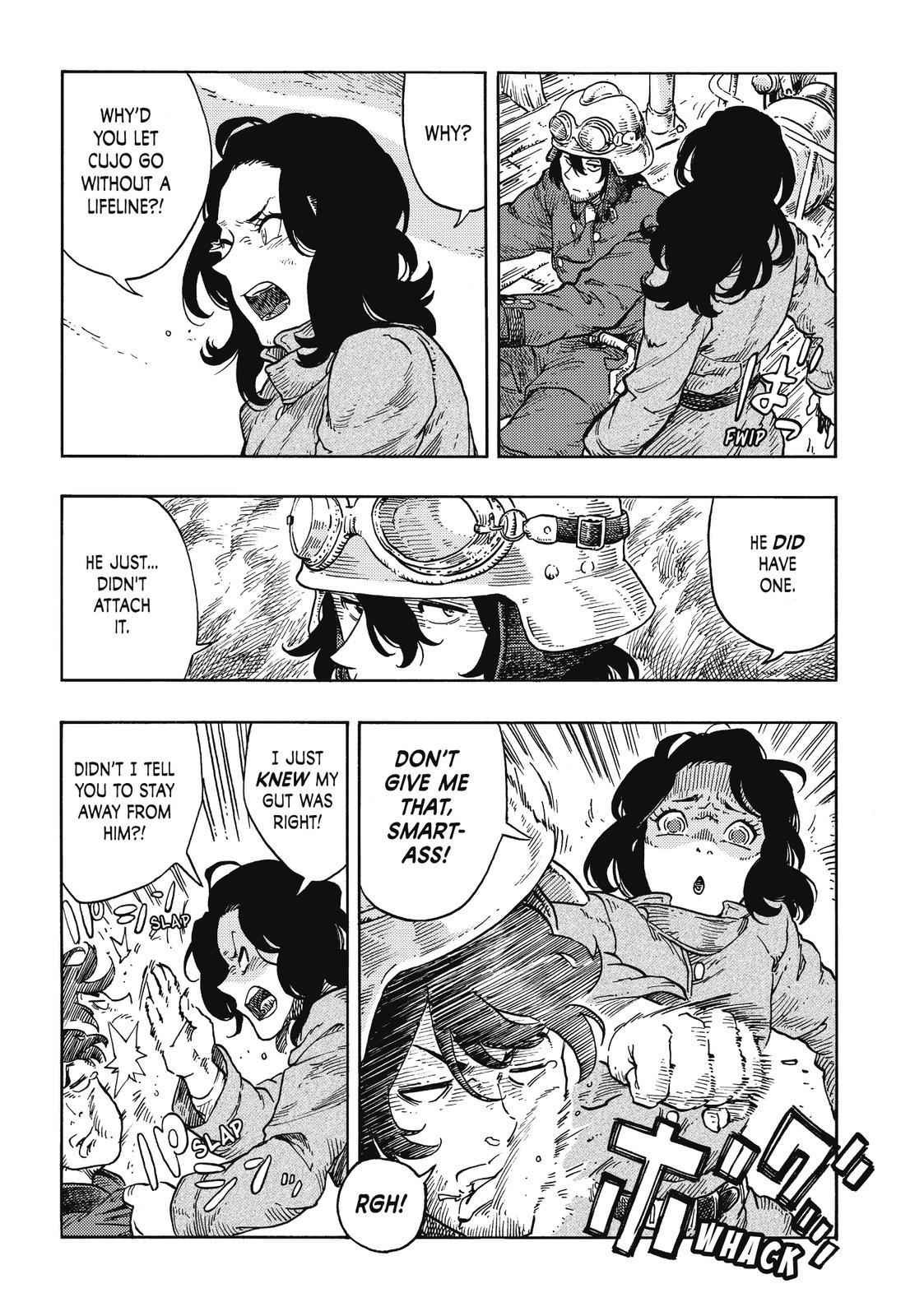 Kuutei Dragons 34 13
