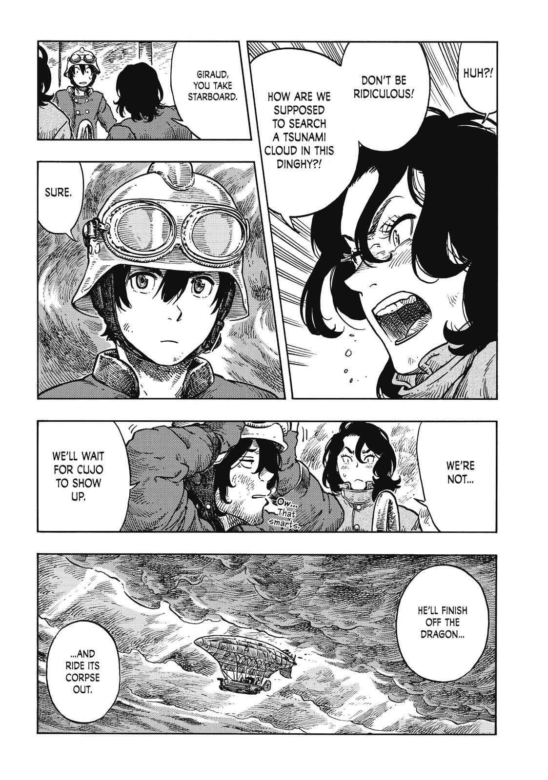 Kuutei Dragons 34 15