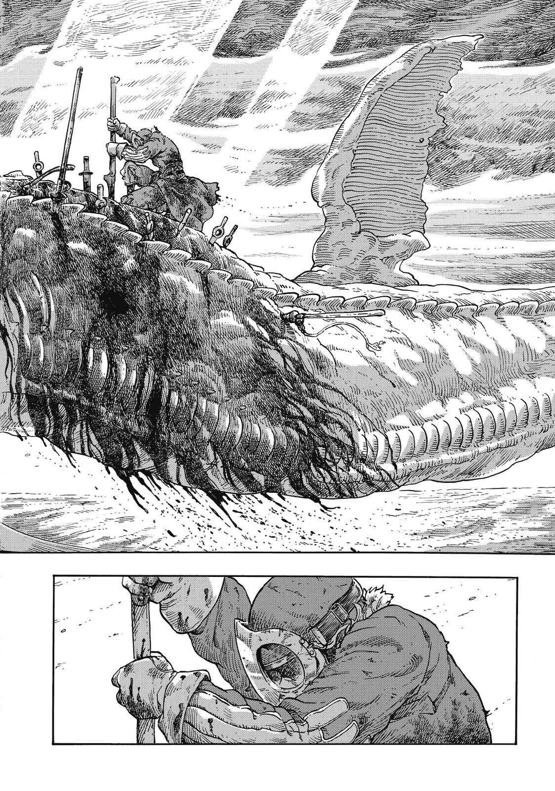 Kuutei Dragons 34 20