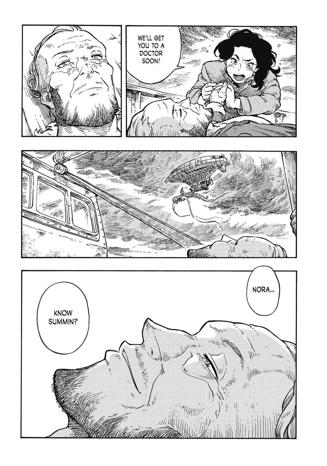 Kuutei Dragons 34 33